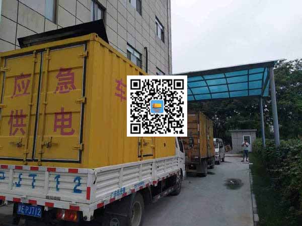 东澳镇出租发电机-柴油发电机组启动困难的原因有哪些？